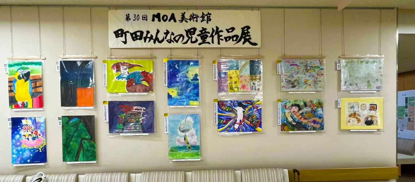 市民病院での移動展の様子