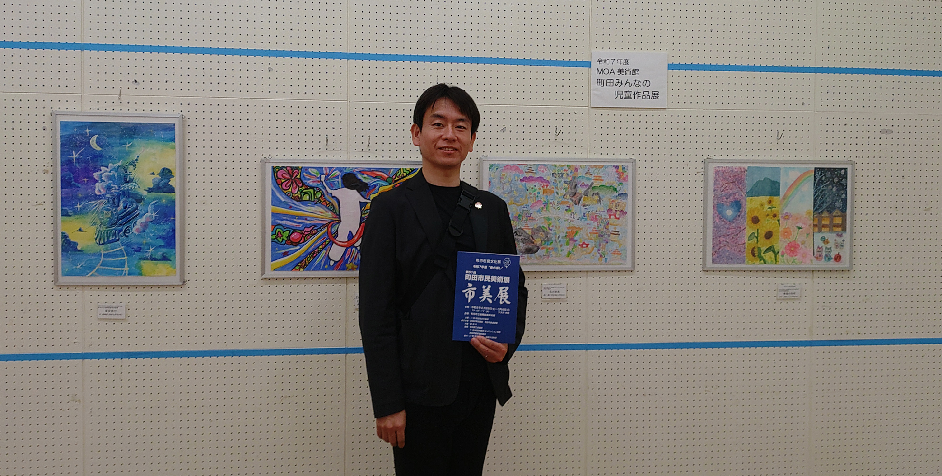 市民美術展での展示