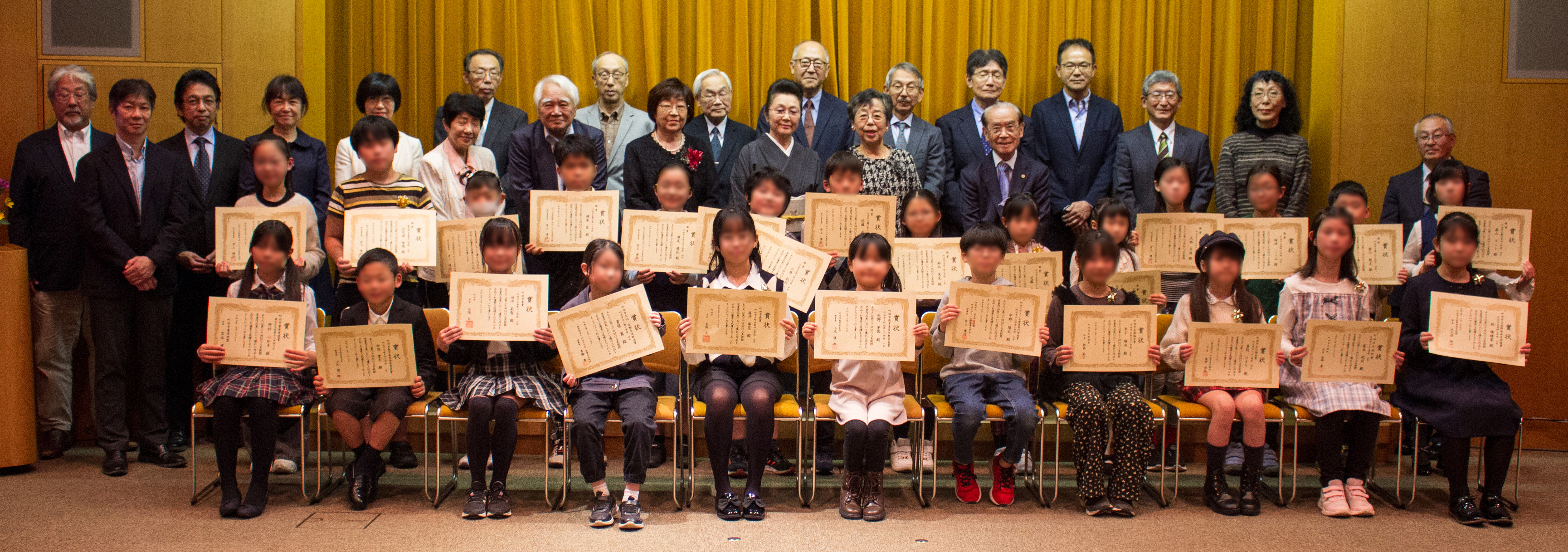 授賞式での記念撮影。